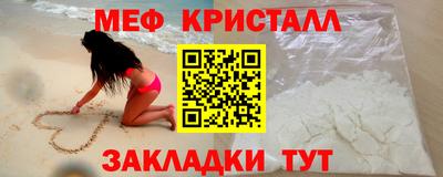 мдпв Ипатово