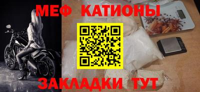 ГАЛЛЮЦИНОГЕННЫЕ ГРИБЫ Изобильный