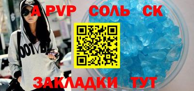 мдпв Ипатово