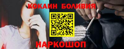 ГАЛЛЮЦИНОГЕННЫЕ ГРИБЫ Изобильный