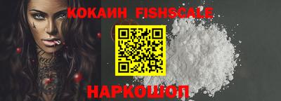 мдпв Ипатово