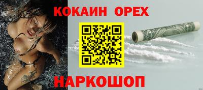 мдпв Ипатово