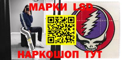 ГАЛЛЮЦИНОГЕННЫЕ ГРИБЫ Изобильный