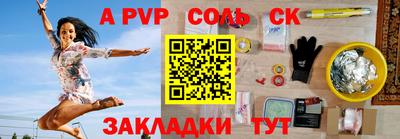 кокаин премиум Ирбит