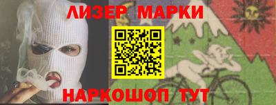ГАЛЛЮЦИНОГЕННЫЕ ГРИБЫ Изобильный
