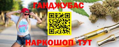 ГАЛЛЮЦИНОГЕННЫЕ ГРИБЫ Изобильный
