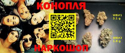 кокаин премиум Ирбит