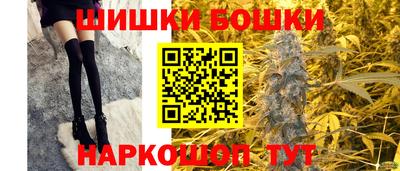 кокаин премиум Ирбит