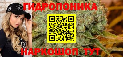 мдма Заволжье
