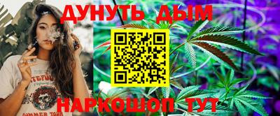 ГАЛЛЮЦИНОГЕННЫЕ ГРИБЫ Изобильный