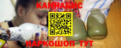 ГАЛЛЮЦИНОГЕННЫЕ ГРИБЫ Изобильный