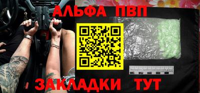 мдпв Ипатово