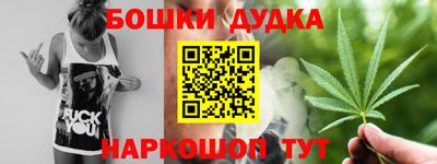 ГАЛЛЮЦИНОГЕННЫЕ ГРИБЫ Изобильный
