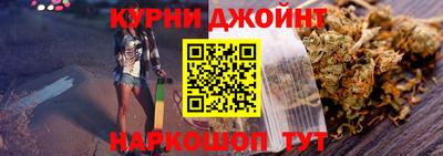 кокаин премиум Ирбит