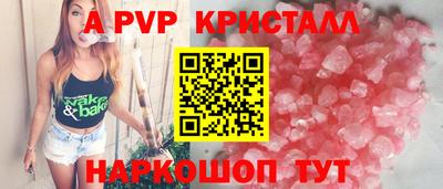 ГАЛЛЮЦИНОГЕННЫЕ ГРИБЫ Изобильный