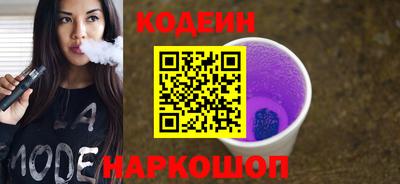 ГАЛЛЮЦИНОГЕННЫЕ ГРИБЫ Изобильный