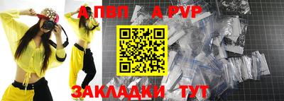 ГАЛЛЮЦИНОГЕННЫЕ ГРИБЫ Изобильный