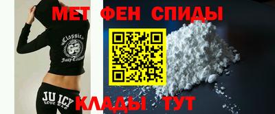 мдпв Ипатово