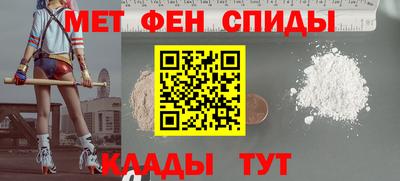 кокаин премиум Ирбит