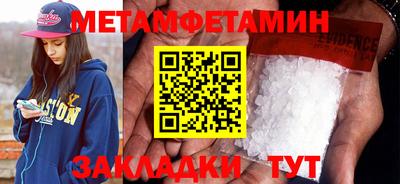ГАЛЛЮЦИНОГЕННЫЕ ГРИБЫ Изобильный
