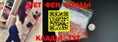 кокаин премиум Ирбит