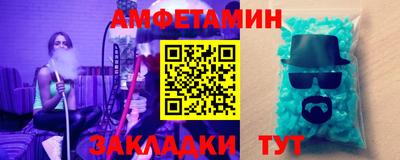 мдпв Ипатово