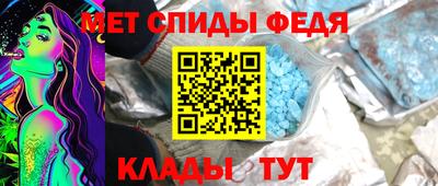 мдпв Ипатово