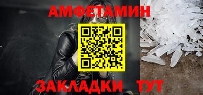 кокаин премиум Ирбит
