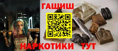 мдпв Ипатово