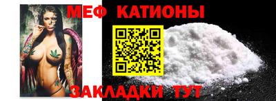кокаин премиум Ирбит