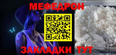 мдпв Ипатово