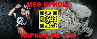 ALPHA PVP Заводоуковск