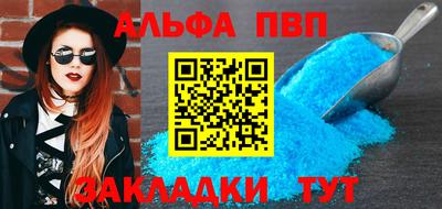 ГАЛЛЮЦИНОГЕННЫЕ ГРИБЫ Изобильный