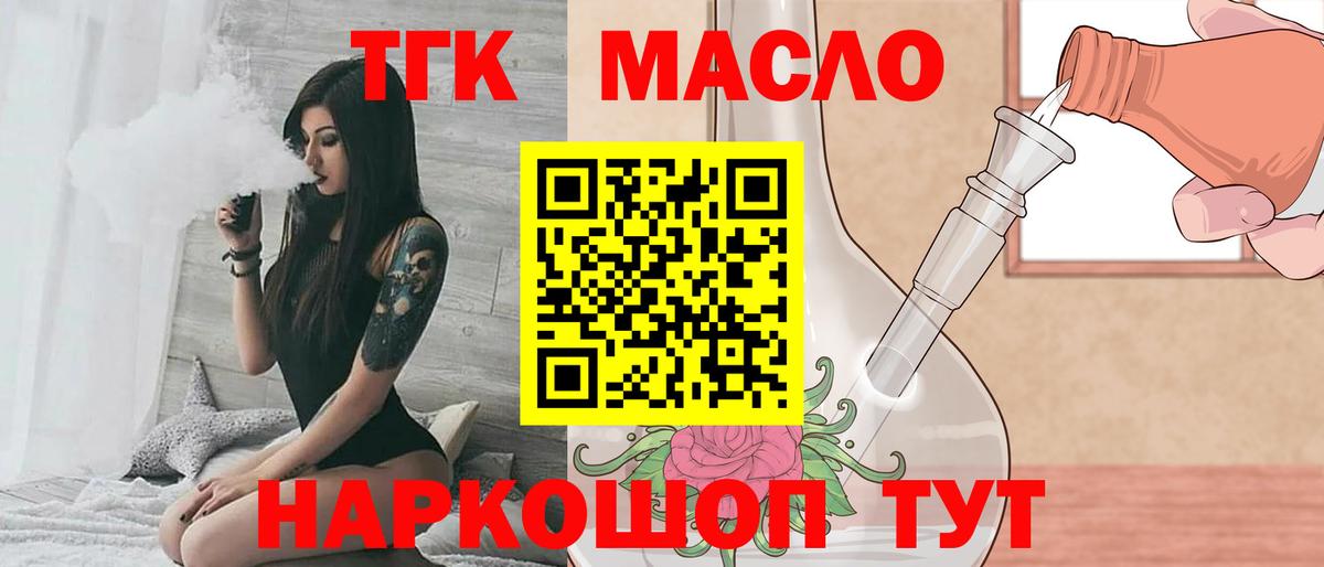 A PVP Магадан